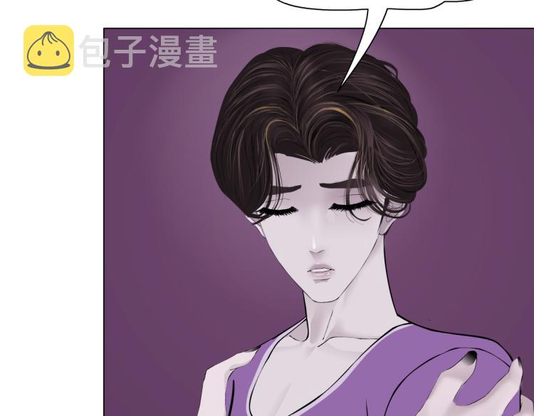 63【狂暴篇】别闹，跟我回家42