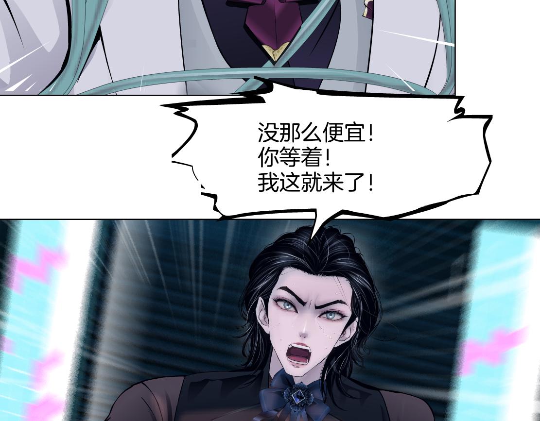 169【加长篇】干掉她！31