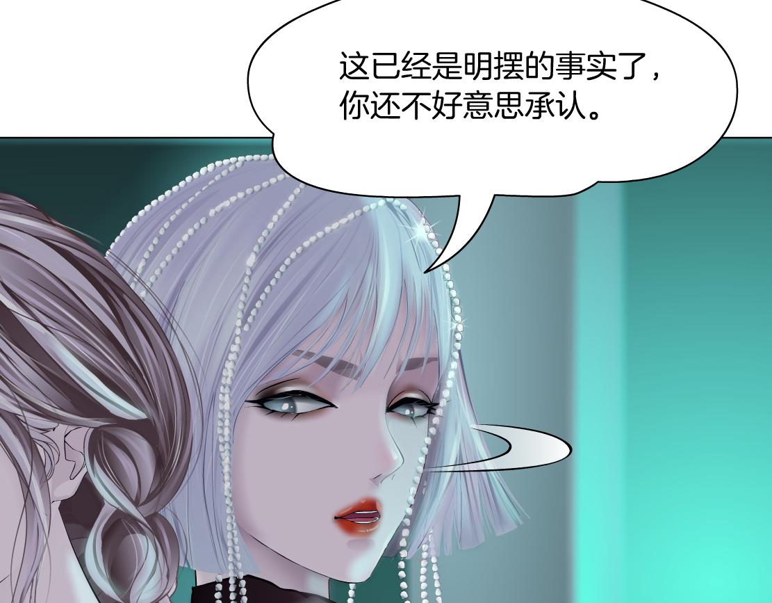 83【狂暴篇】他要射你！16