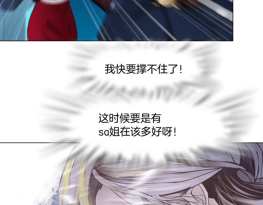 119【激情篇】奔向你！44