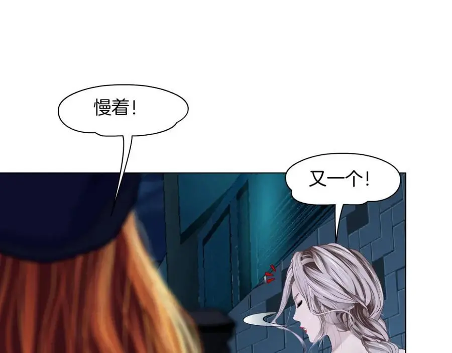 271【事业篇】想吃本软？29