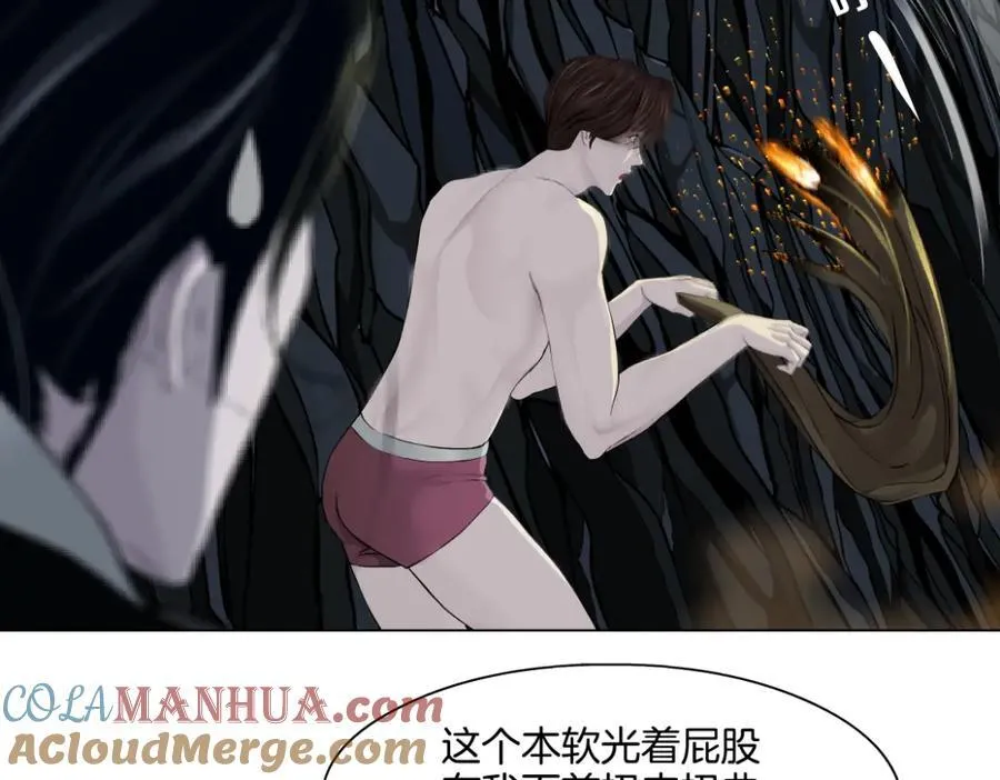 249【事业篇】还没变大！78