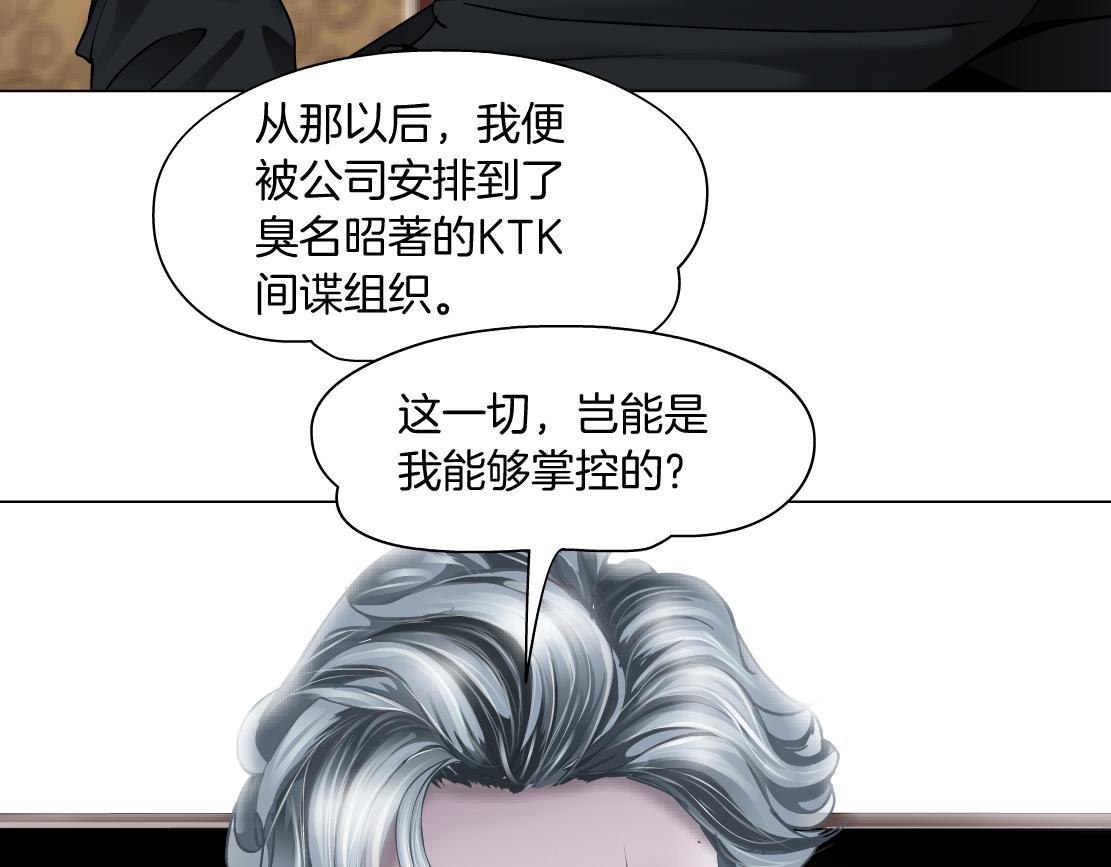 106【激情篇】本软的鸡智31
