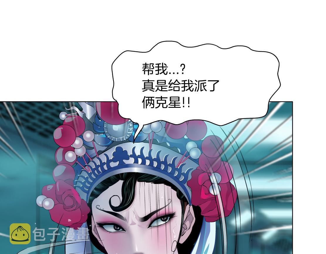 122【激情篇】我来帮你啦！58