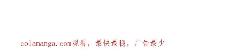 273【事业篇】敢说本软坏话！？70