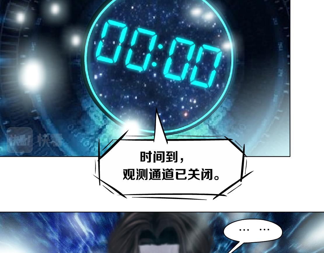 100【激情篇】抱抱我~！45