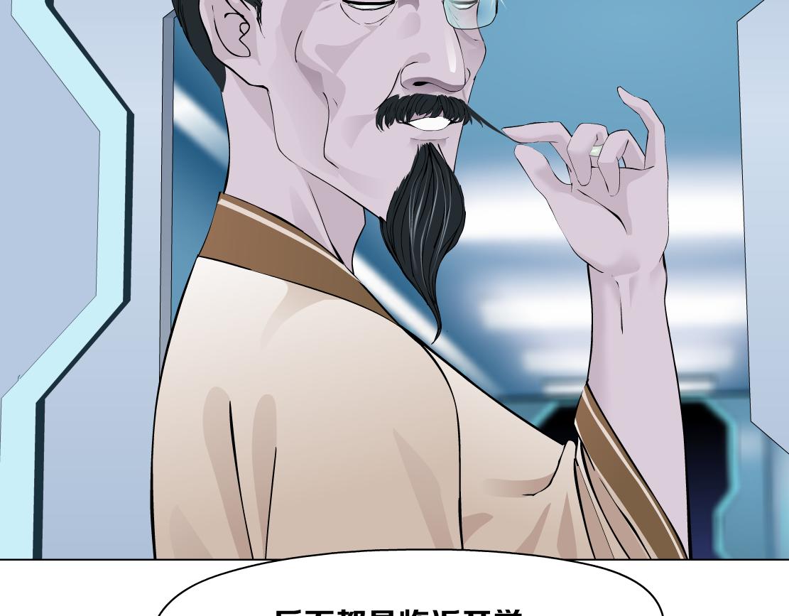 108【激情篇】你们有戏！50