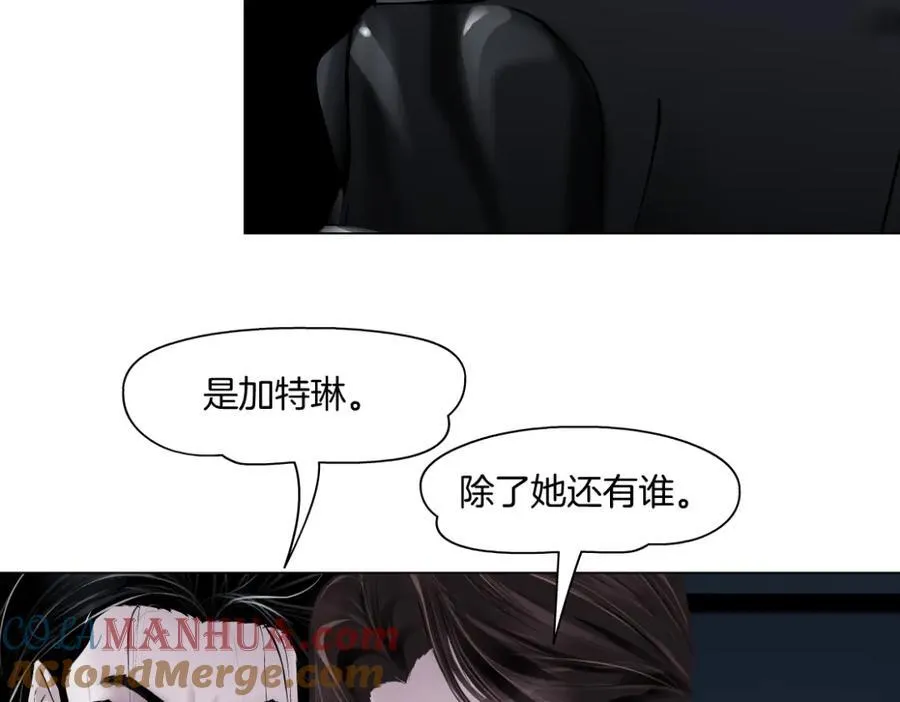 282【事业篇】小光头被吃了？？66