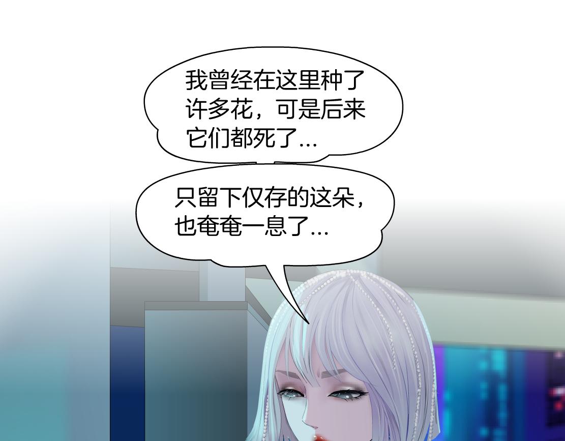 97【激情篇】最强百合CP！10