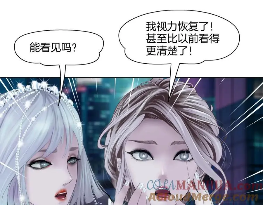 276【事业篇】遇见爸爸。39