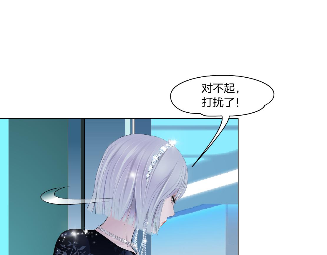 97【激情篇】最强百合CP！51