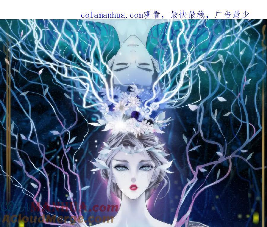 246【事业篇】冲我来的！0