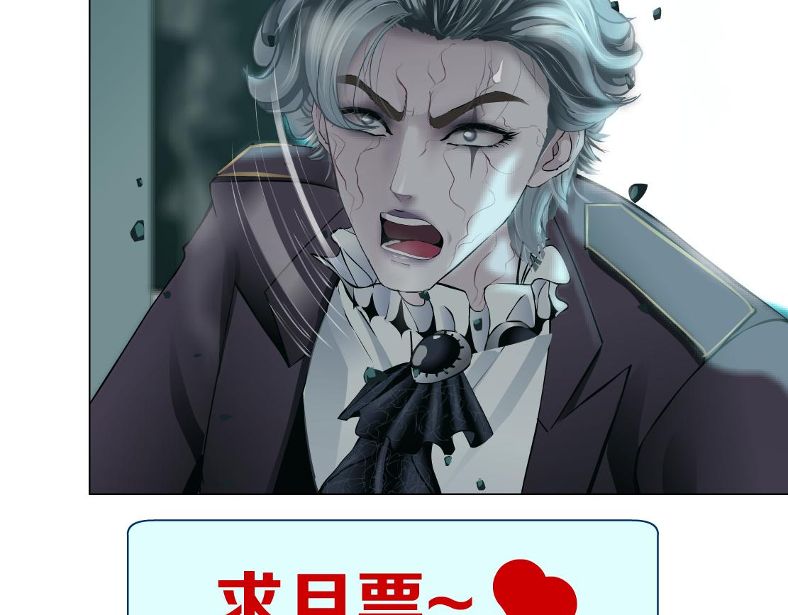 75【狂暴篇】把你打成猪头！69