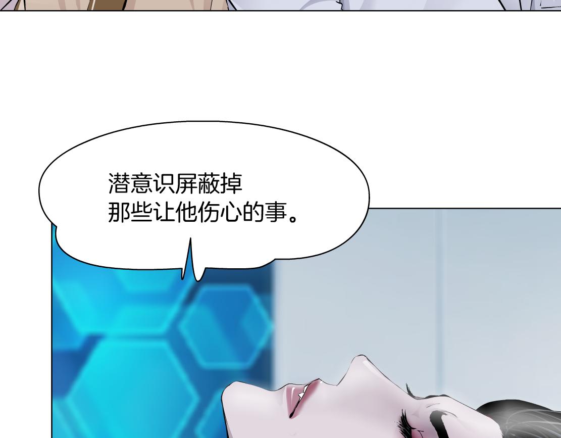 98【激情篇】助攻大王76