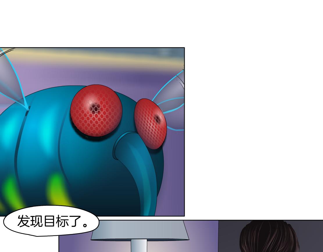 67【狂暴篇】第一次关心你28
