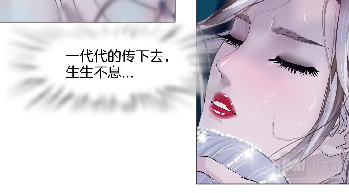 131【决战篇】爱的力量27