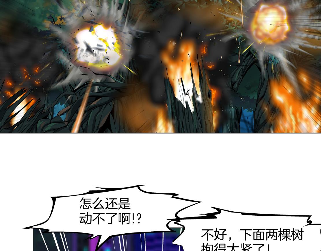 132【决战篇】恋爱了100年40