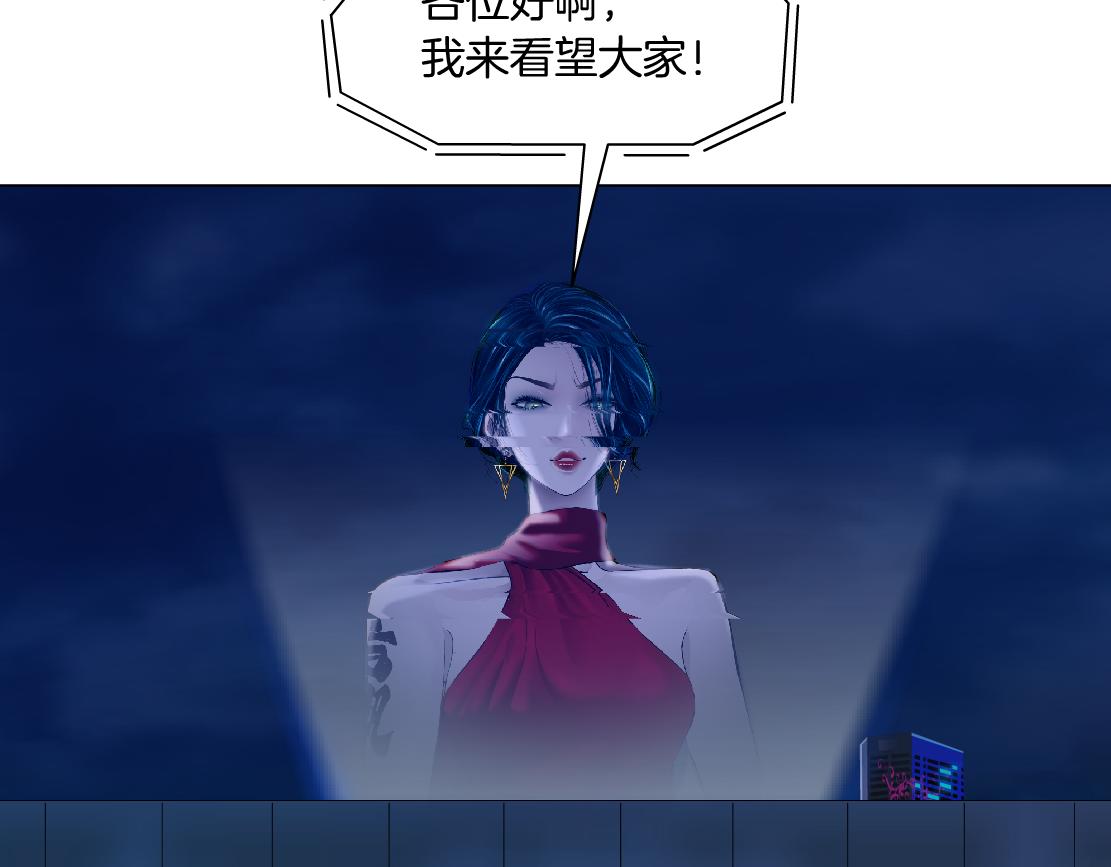 173【反派篇】神秘的男人11
