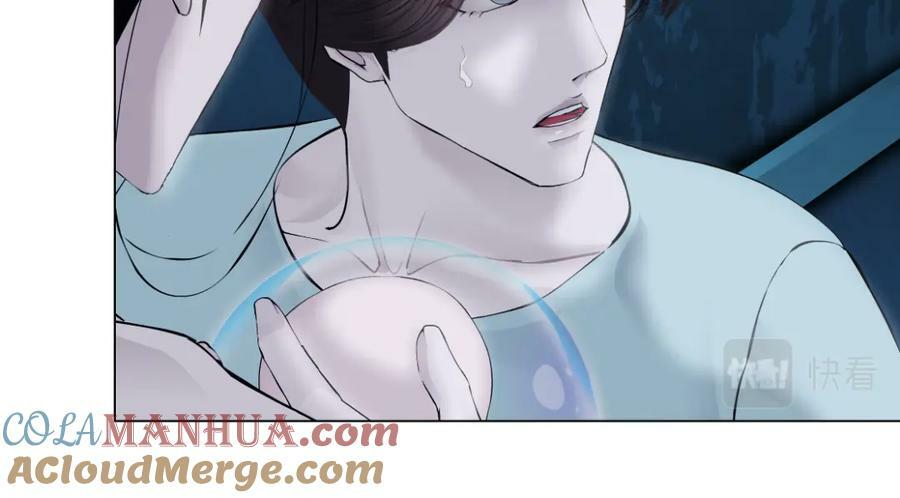 218【脑洞篇】找本软报仇69