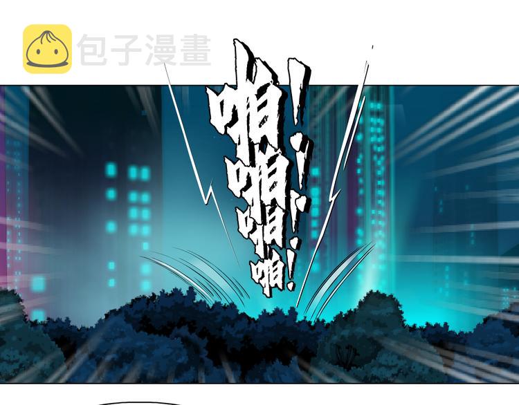 第4话 反击94