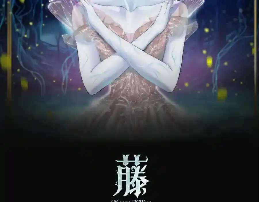 279【事业篇】炮口瞄准我们了1