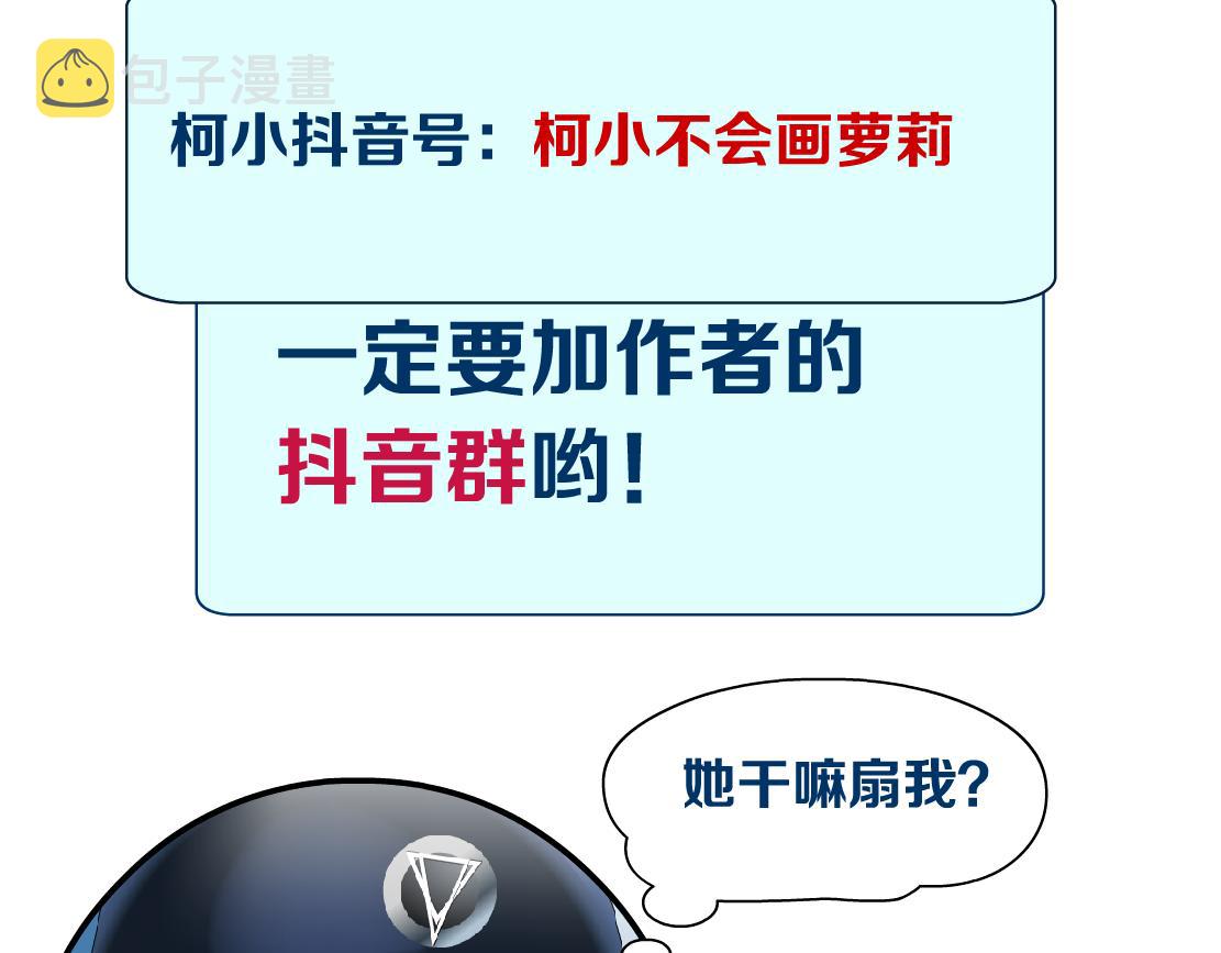 120【激情篇】不那么疼了87