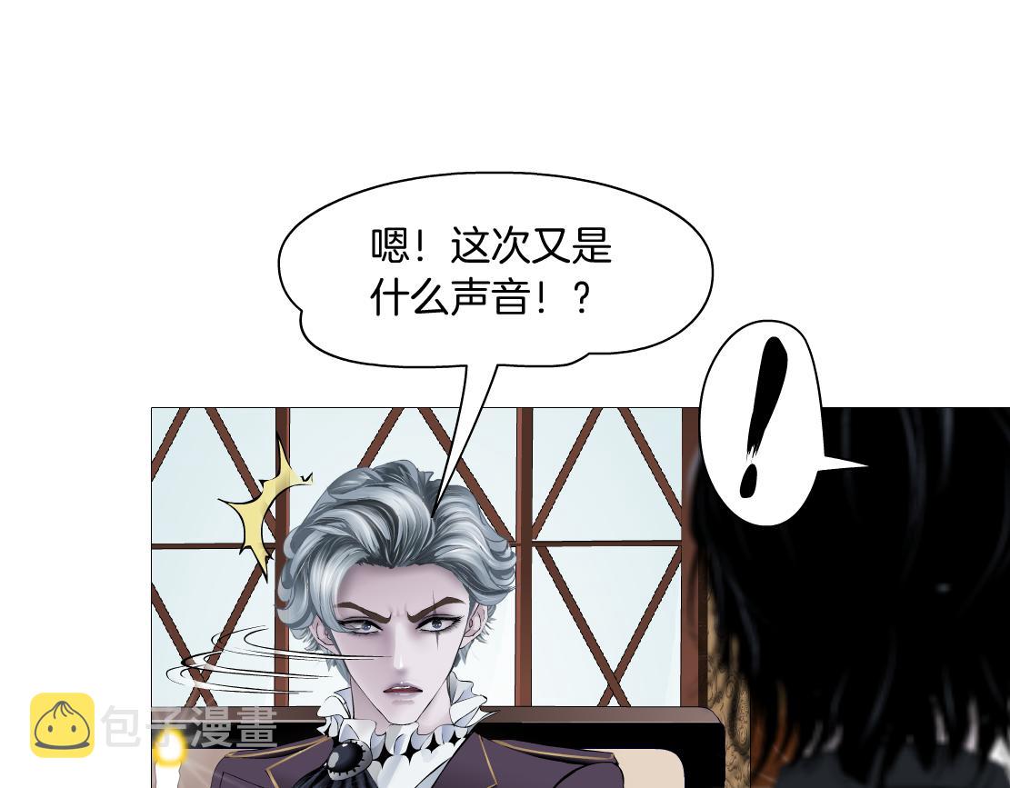 105【激情篇】搞他的血！？58