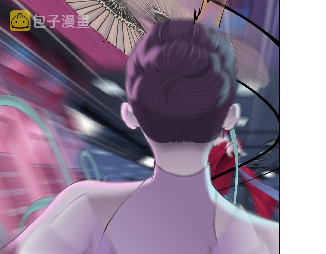 155【反派篇】人不狠站不稳11