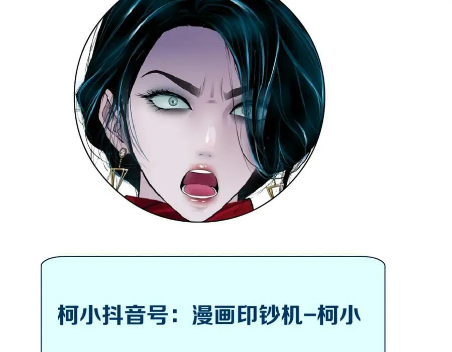 233【脑洞篇】一劳永逸！101