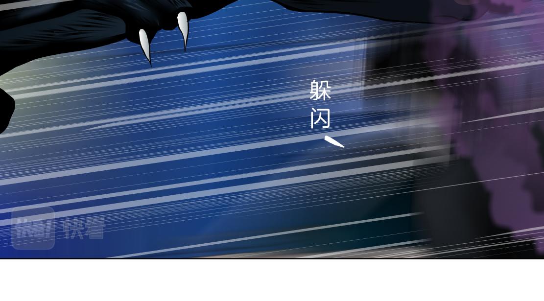 127【决战篇】两对CP的较量40