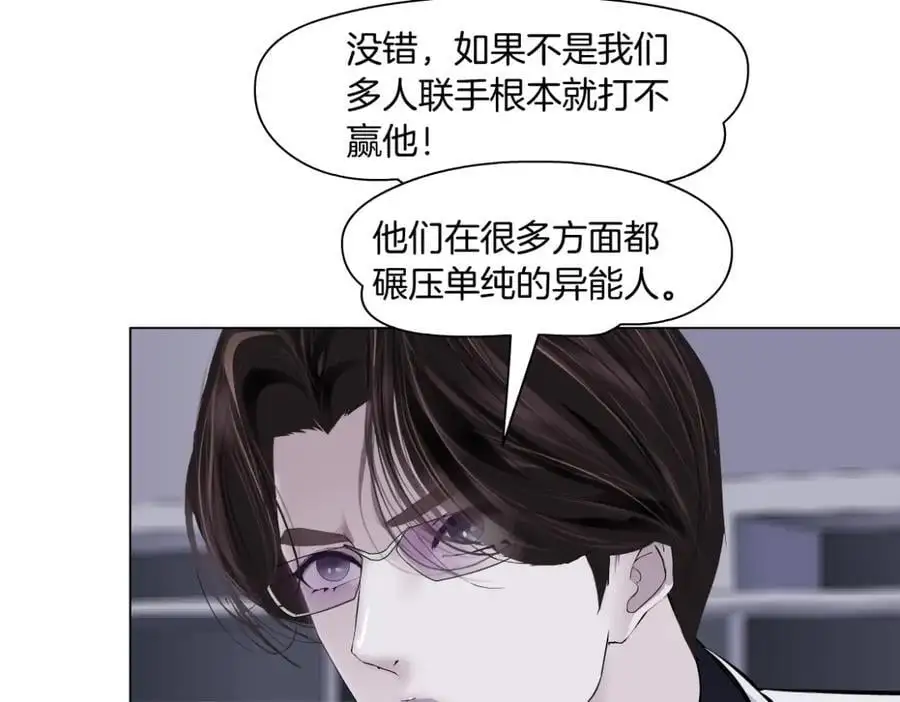 268【事业篇】没有本软睡不着37