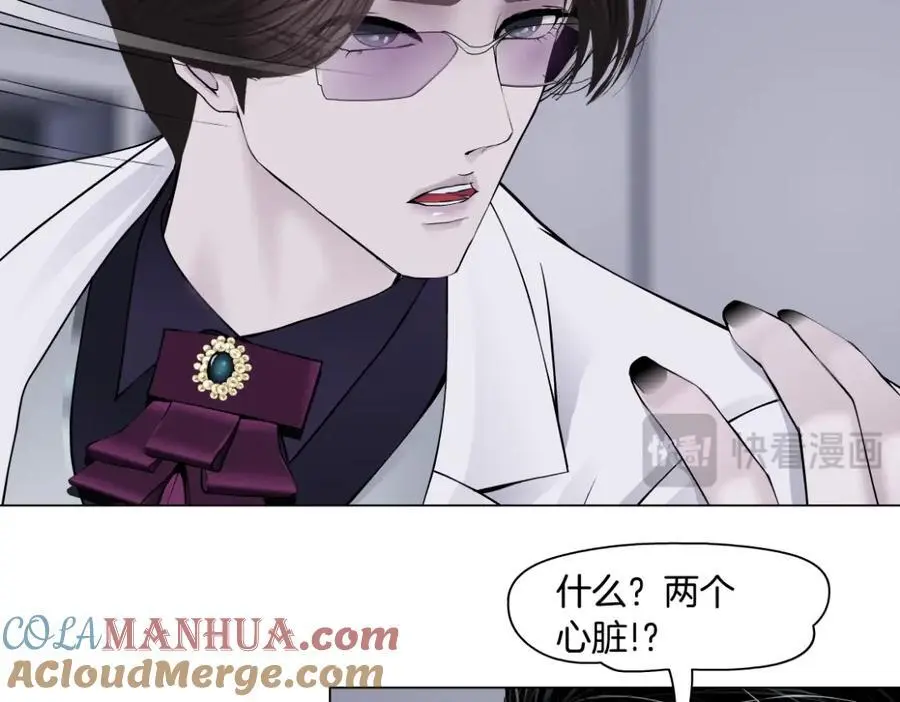 268【事业篇】没有本软睡不着27