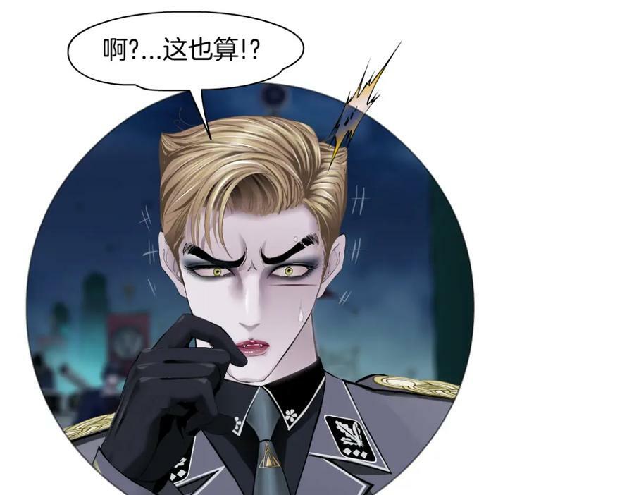 224【脑洞篇】我有毛毛~31