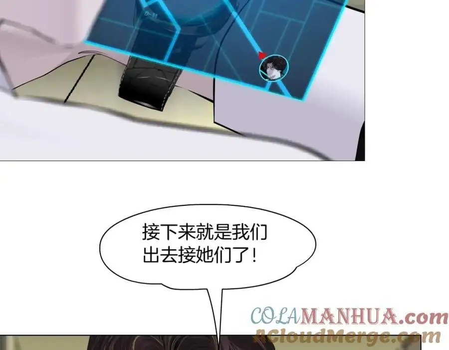 269【事业篇】好嫂子30
