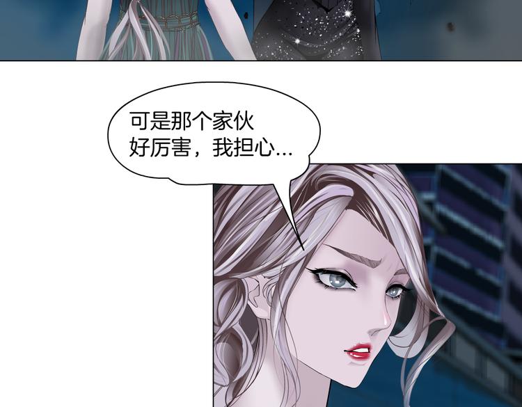 第21话 不想让你走~74