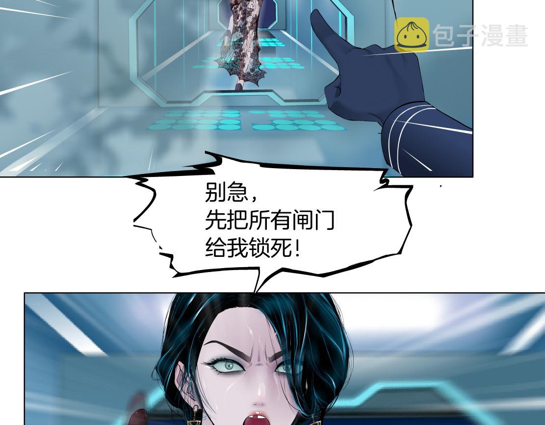 120【激情篇】不那么疼了47