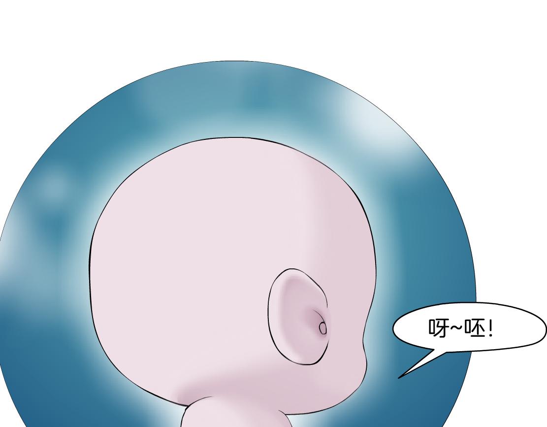 134【决战篇】把小白带走！58