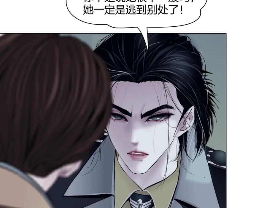 244【事业篇】本软靠你了！75