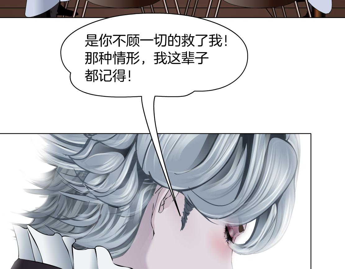 106【激情篇】本软的鸡智26