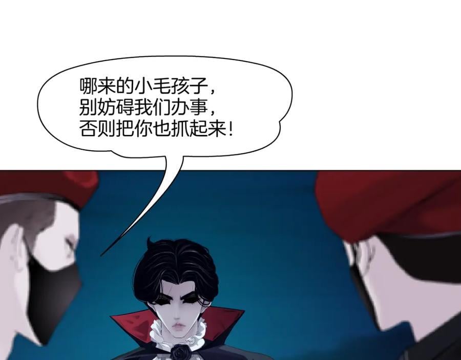 251【事业篇】恶魔再生4
