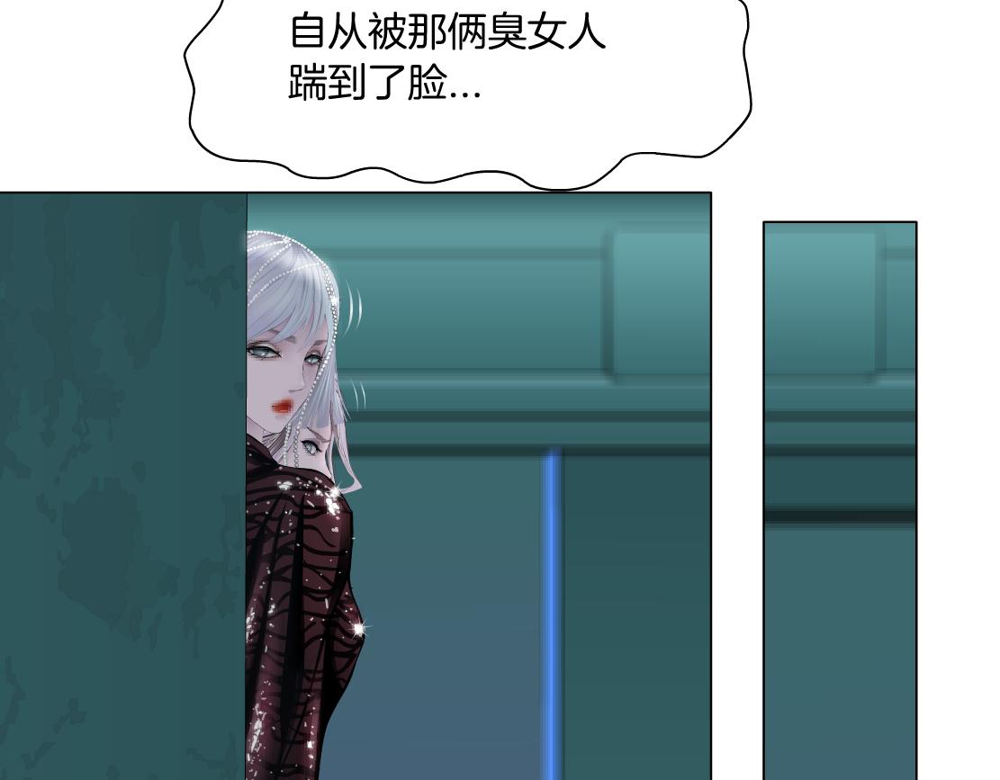 74【狂暴篇】克星来了！46