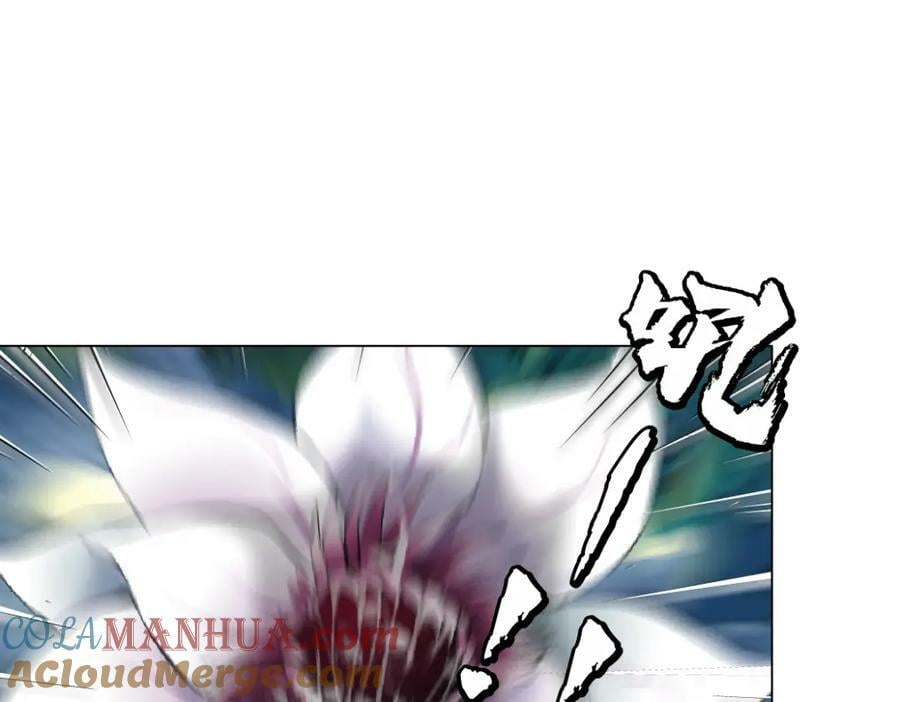 232【脑洞篇】作者被抓走了！4