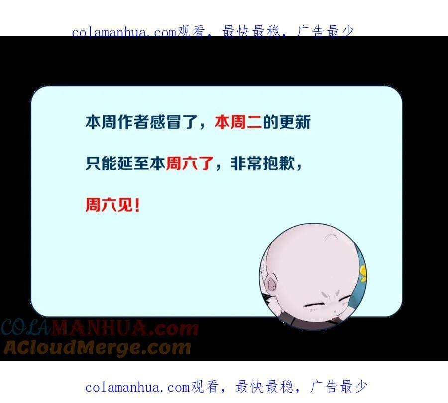 假条，，，0