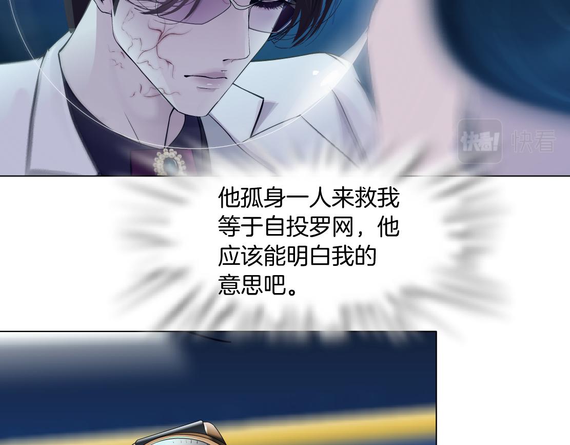 179【反派篇】本软跳跳4