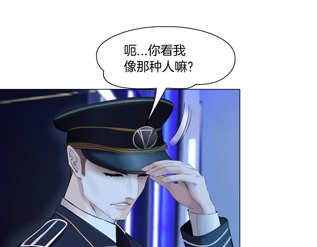 103【激情篇】同生共死！37