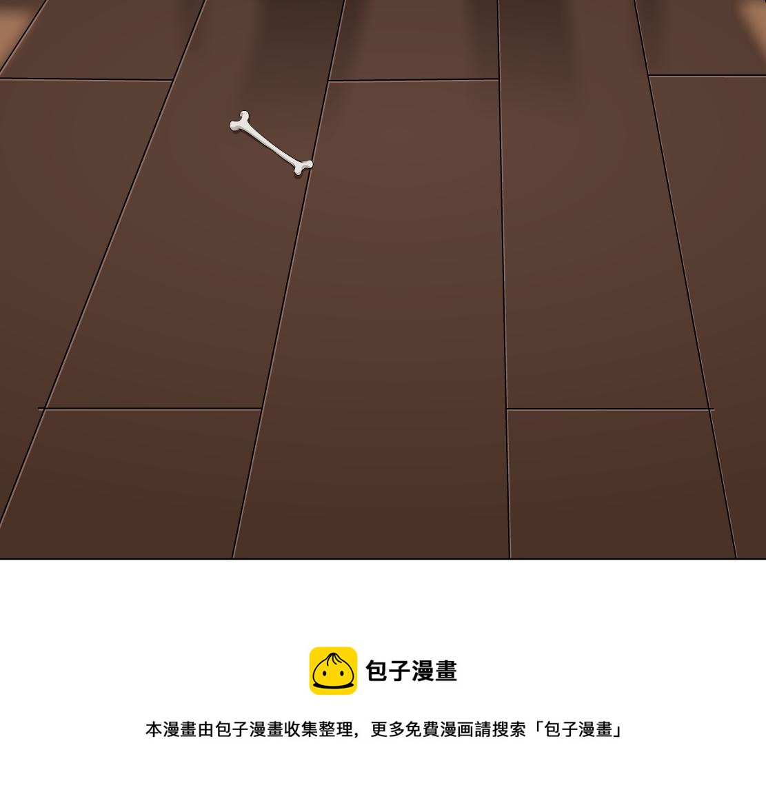 105【激情篇】搞他的血！？72