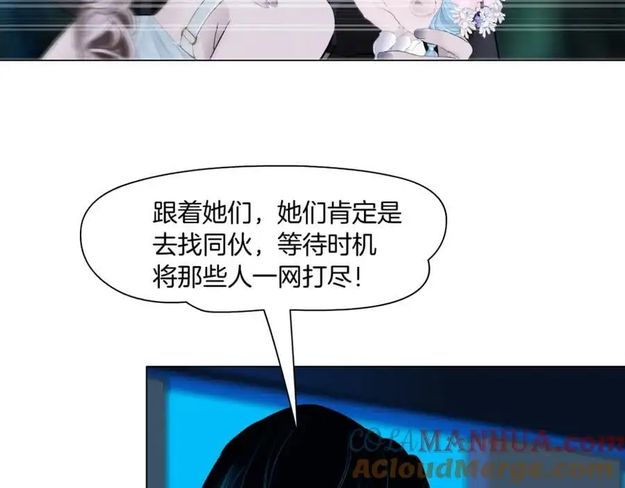 267【事业篇】本软焦虑了63