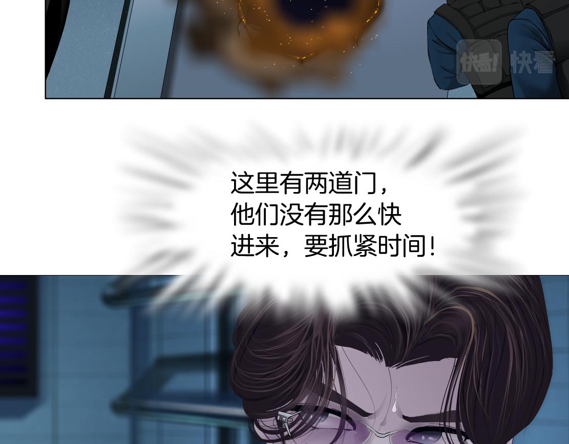 80【狂暴篇】所有人都看着我们4