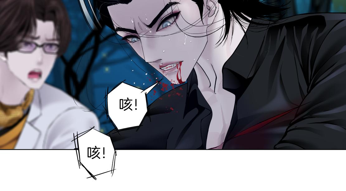 153【决战篇】以毒攻毒17