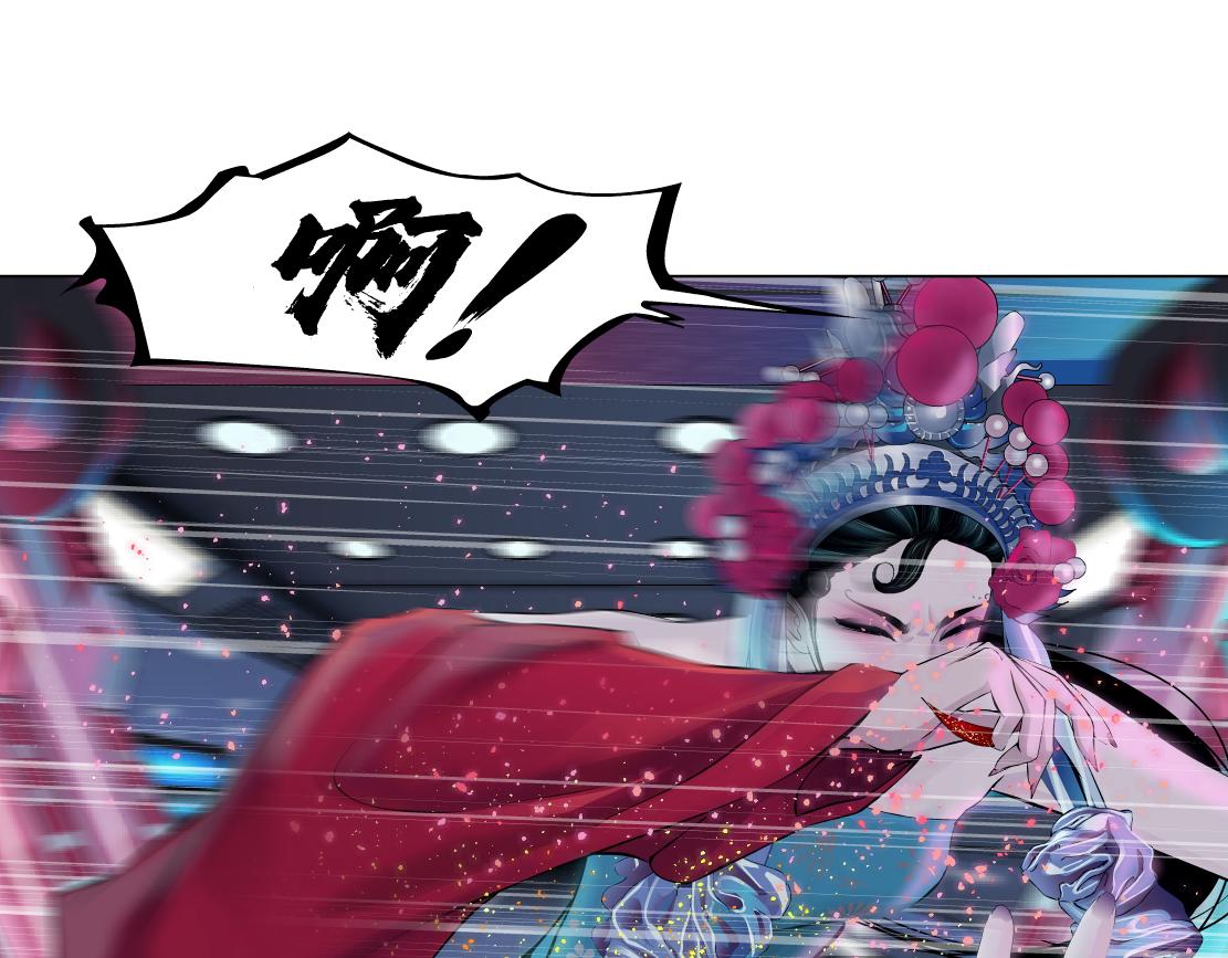 155【反派篇】人不狠站不稳53